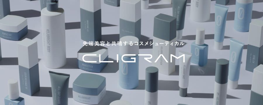 カリグラム